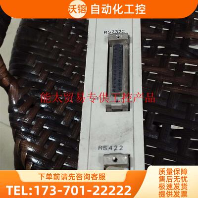 C500F-PR019 C120-PR015-E C500-LK203 C500-PRW06【议价】