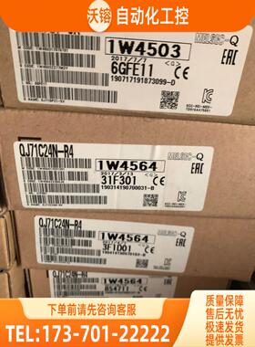 QJ71GP21-SX通讯模块实物摄 【议价】