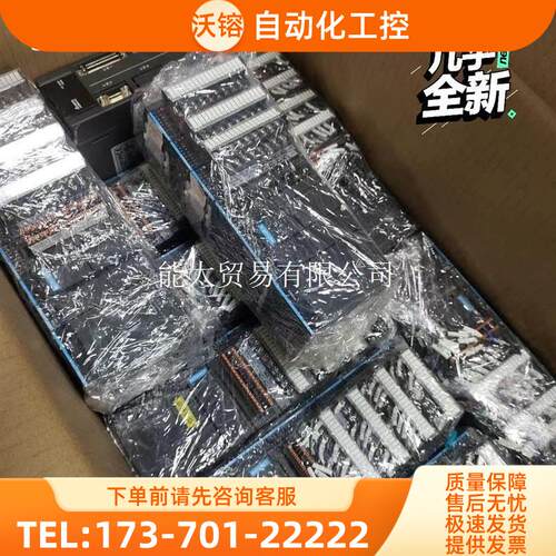 汇川PLCGL10-PS2电源主机AMg01-需【议价】