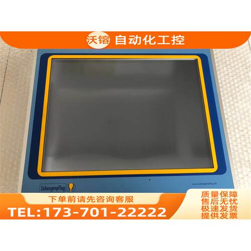 BECKHOFF倍福触摸屏CP6902-1009-0000 【议价】