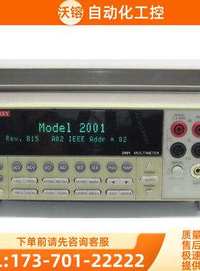 keithley吉时利2001/MEM1/MEM2 2010有扫描7½万用表【议价】