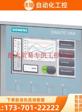 6AV2124-6UJ00-0AX1保护膜用于精智面板6AV21246UJ000A【议价】