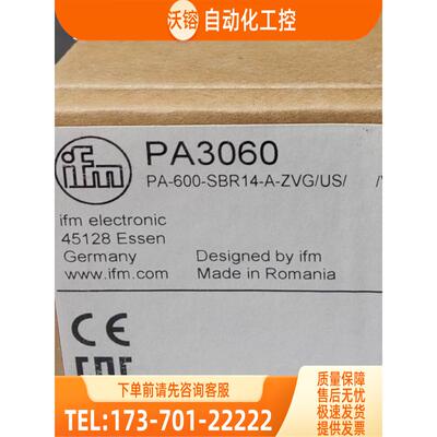 IFM PA3027 PA3060 PA9020 PA3021 易福门【议价】