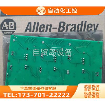 AB700系列变频器配件 349896-A02 349【议价】