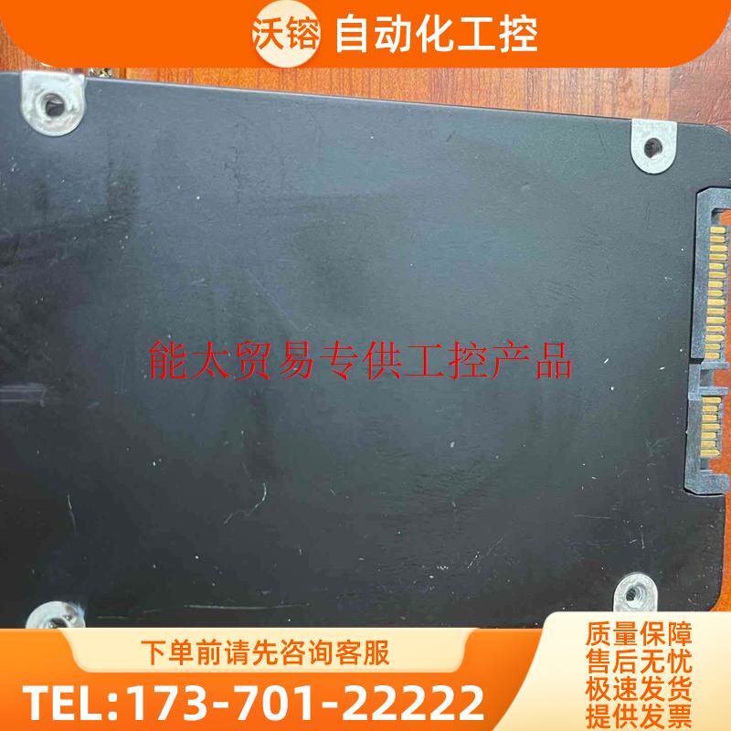 英特尔x25m 160g mlc sata 固态硬盘 有【议价】
