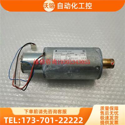 GR80X40unkermotoren永磁直流电动机60【议价】