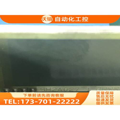 VACON伟肯变频器起动电阻 SH2A027-1 【议价】