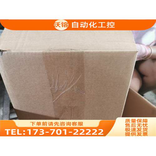 ENDRESS+HAUSER E+H LIQUILINE M CM42 CM42-CGA000EAZ00 d-70839