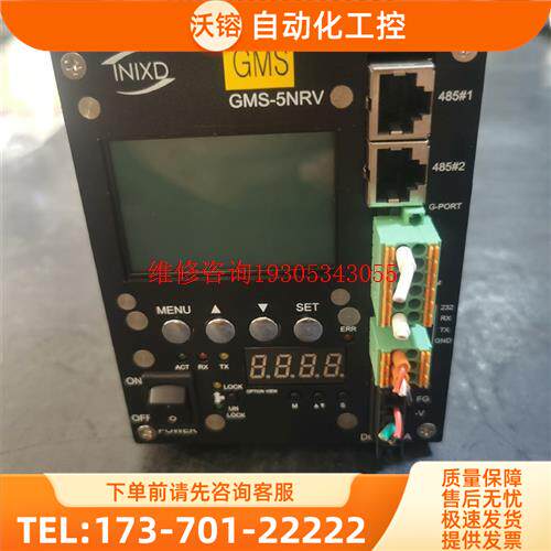 韩INIXD 控制器GMS-5NRV-B01 ,二【议价】