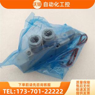 5LZ SY7N14 SMC电磁阀SY7120 C10 实拍 议价