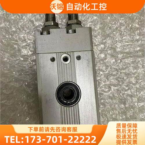 FESTO费斯托旋转摆动气缸DRQD-B-8-90-YSRJ-A-AL-FW【议价】