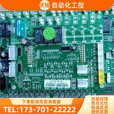 天加 电XUA脑板I0B-003. V1C.5 C4311.MIOM.001 WG1509067M【议价
