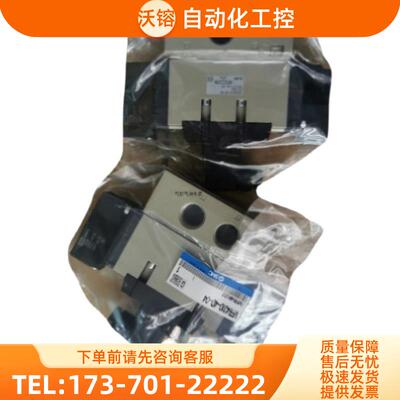 SMC电阻器VFS4310-1EZB VFS4310-1EB-Q VFS4310-1EA【议价】