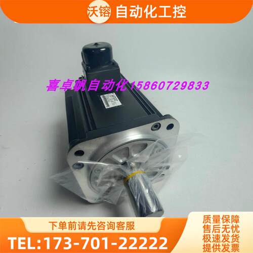 SGMSH-30A2A2B安川电机马达【议价】