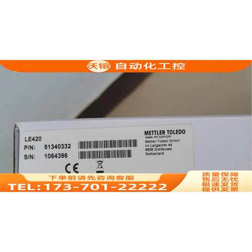 劳易测50130657 KD U-M12-4A-P1-050 50104545 KD M12W-4P-5M-PVC