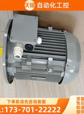 AC-MOTOREN GMBH电机FCA 90L4-4/HE 1.5KW 三相刹车马达【议价】