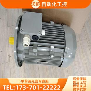 AC-MOTOREN GMBH电机FCA 90L4-4/HE 1.5KW 三相刹车马达【议价】