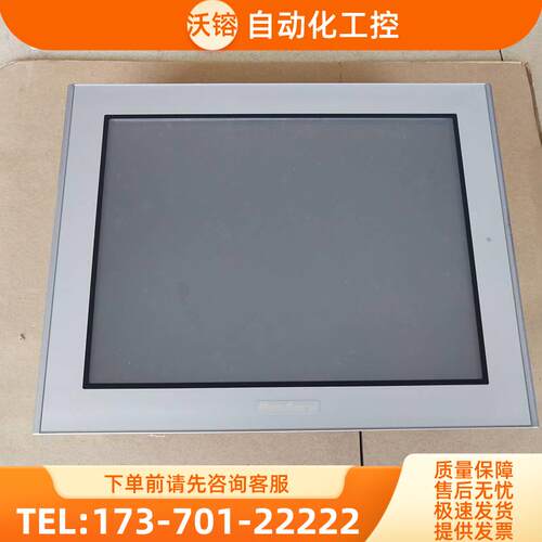 普洛菲斯 AGP3501-T1-AF AST3501-T1-AF 3501-C1-AF 3501-C1-【议