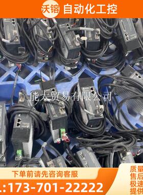 合信伺服CTSDA3N-B4012-M200CTSD-M需【议价】