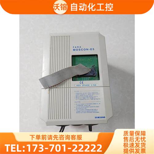 变频器 SI-43P7E5/EXP 3.7KW 为准【议价】