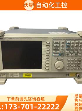 泰克 RSA6114A+RSA6120B+RSA3408A+RSA3308B+RSA3303A 频谱仪【议