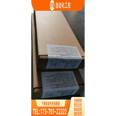 IC693CHS392 IC693CHS391N H GE- 底板 有包装盒【议价】