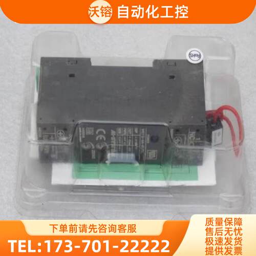 *销售*全新日本M-SYSTEM爱模温度变送器M5TS-4A-R/【议价】