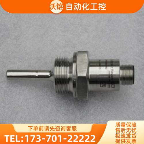 全新恩德斯豪斯E+H温度开关TMR31-A11ABBAB1AAA 现货-【议价】