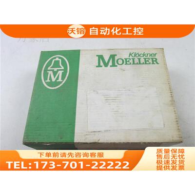 KLOCKNER MOELLER -W EBE223.1-6 实物【议价】