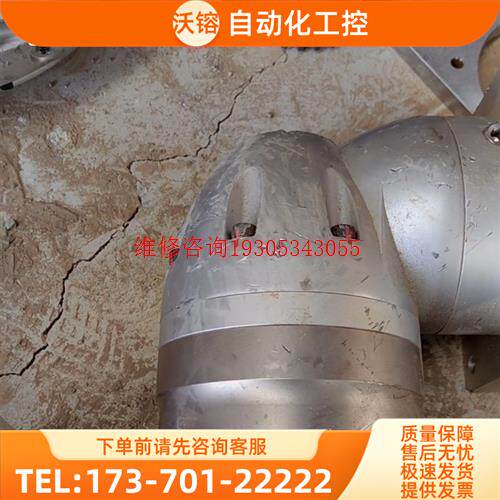 新立盈180直角速比10行星减速机多台,外表有磕碰,输入法兰【议价
