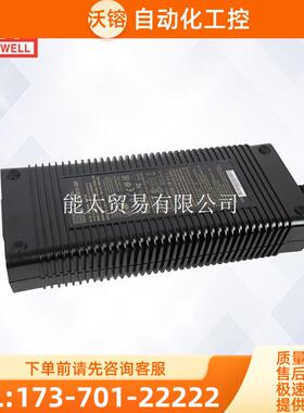 适配器GST280A系列LED灯条电箱监控显示屏稳压器电源适配【议价】