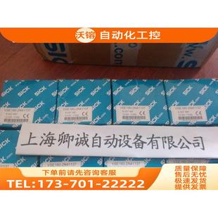 1028084 WTB4 3P2162SICK西克 议价