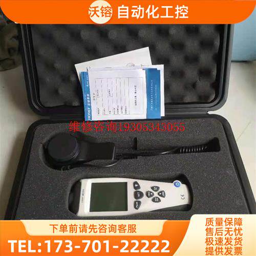 光度计一台,LIGHT METER,关联照度计,辐照计,便宜【议价】