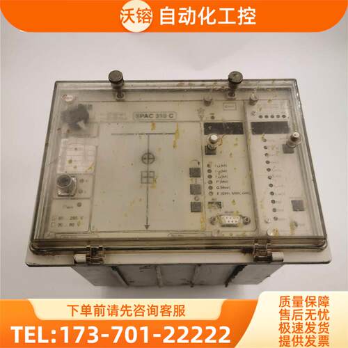 ABB馈线终端继电器SPAC 310C-AB RS 615 001-AB SPA-ZC 2【议价】