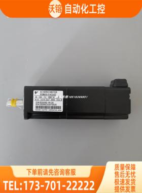 SGMAS-01ACA2C/SGMAS-01ACA21 安川伺服电机 【议价】