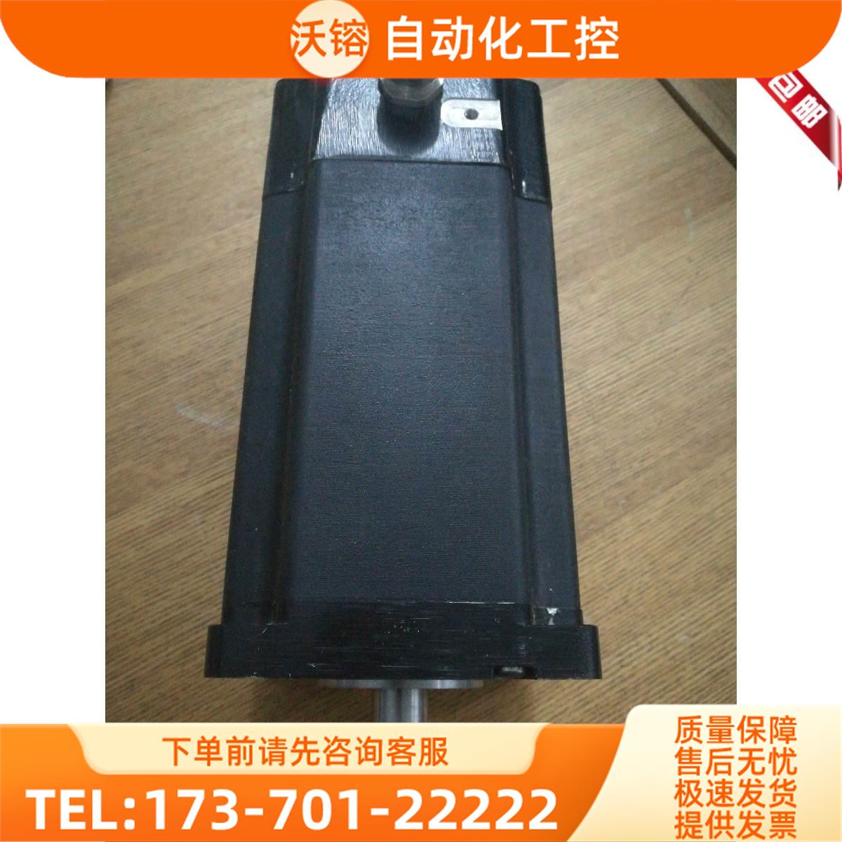 百格拉 BERGER LAHR SIG POSITEC VRDM3I122/50LWBOO实拍【议价】