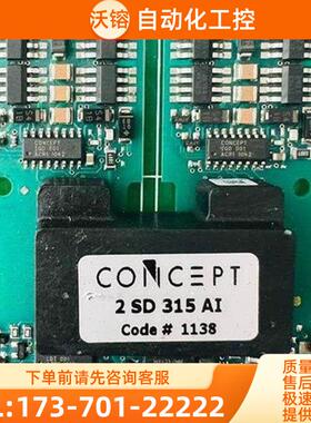 IGBT 模块 2sd31i 可【议价】