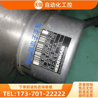 ROD 420 2000 03S12-03编码器海德汉光电代用【议价】