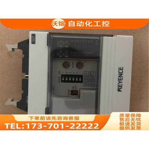 KL-8BLT【议价】