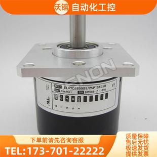 2048 25P10X3JR横切机编码 600 EL63D2500S5 500 1024 器100 360