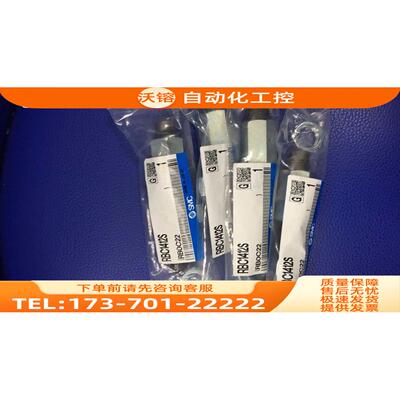 SMC缓冲器 RBC1412/S/J RBLC1411 【议价】