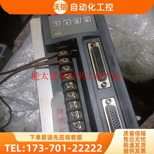 科莱斯特伺服器CLAST CAT-A15-C【议价】