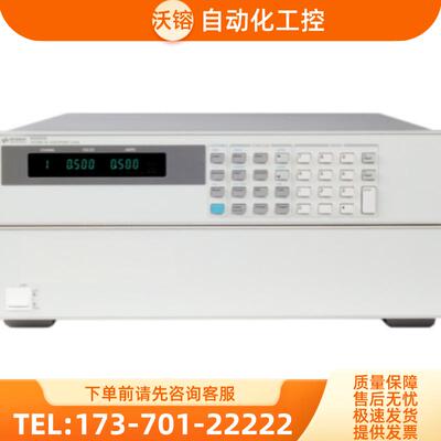 租售回收安捷伦KEYSIGHT是德N3300AN3301A模块化直流电子【议价】