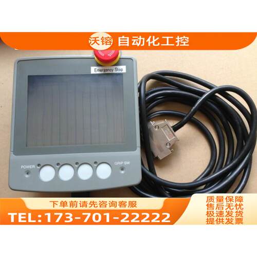 触摸屏A953GOT-SBD-M3-H 线 F9GT-HCAB-3M【议价】
