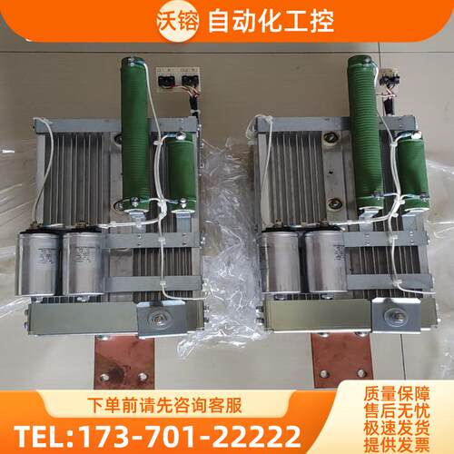 西门子变频器可控硅单元63Y7010-0AB32，全新原装现【议价】