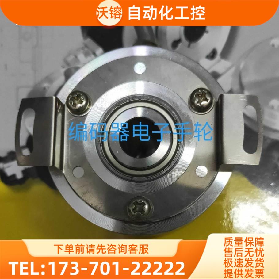 现8.5820.0HC0.1024.5138编码器Kubler光电5-30VDC代用【议价】
