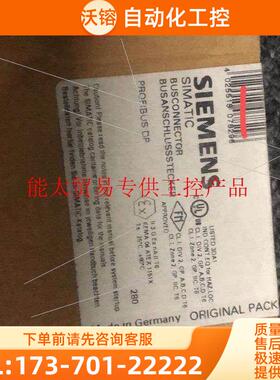 6ES7972-0BB42-0XA0 电气【议价】