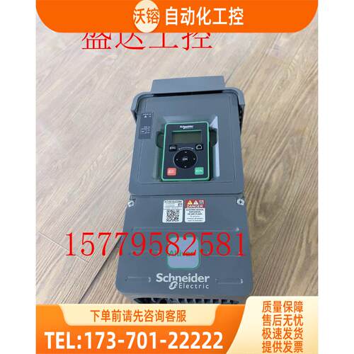 ATV610U75N4/ATV610D11N4【议价】