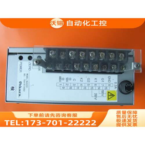 OHKURA可控硅触发 GU2200【议价】