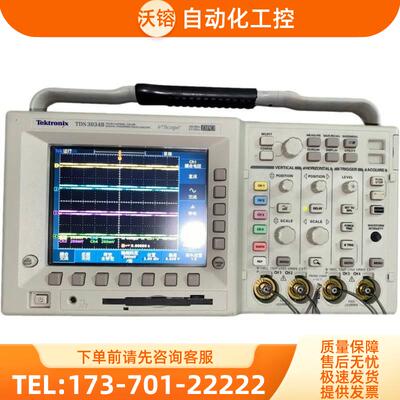 泰克TDS3034B 3012 3014 3032 3052 3054C示波器MSO THS【议价】